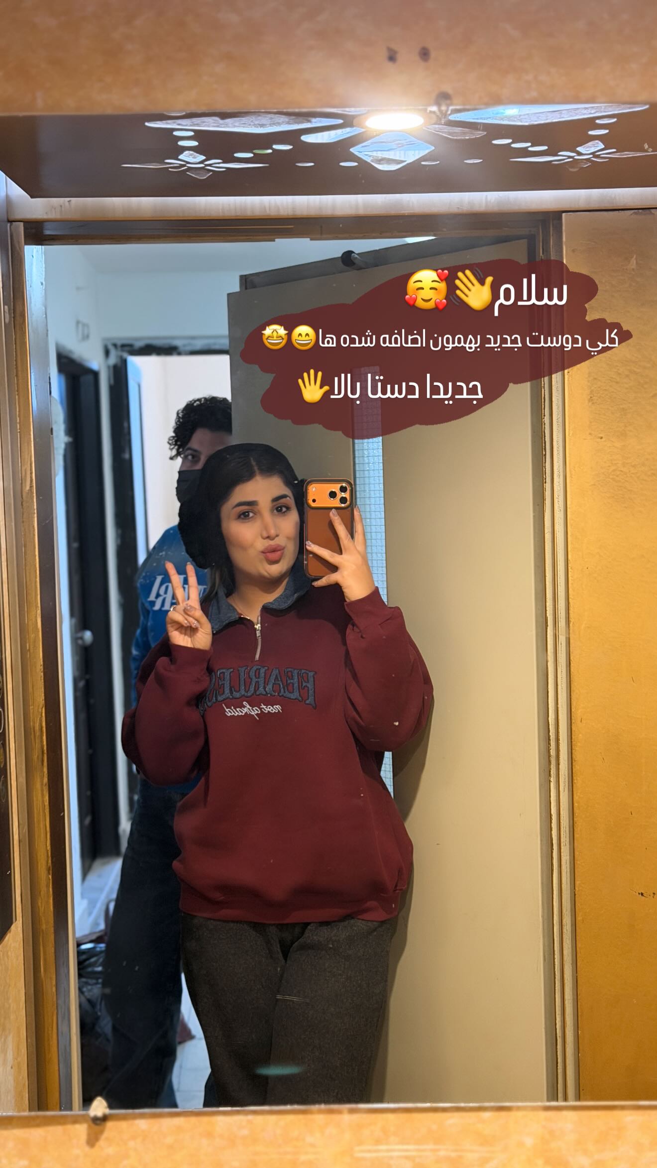  جدید ترین استوری اینستاگرام نرگس چشمی