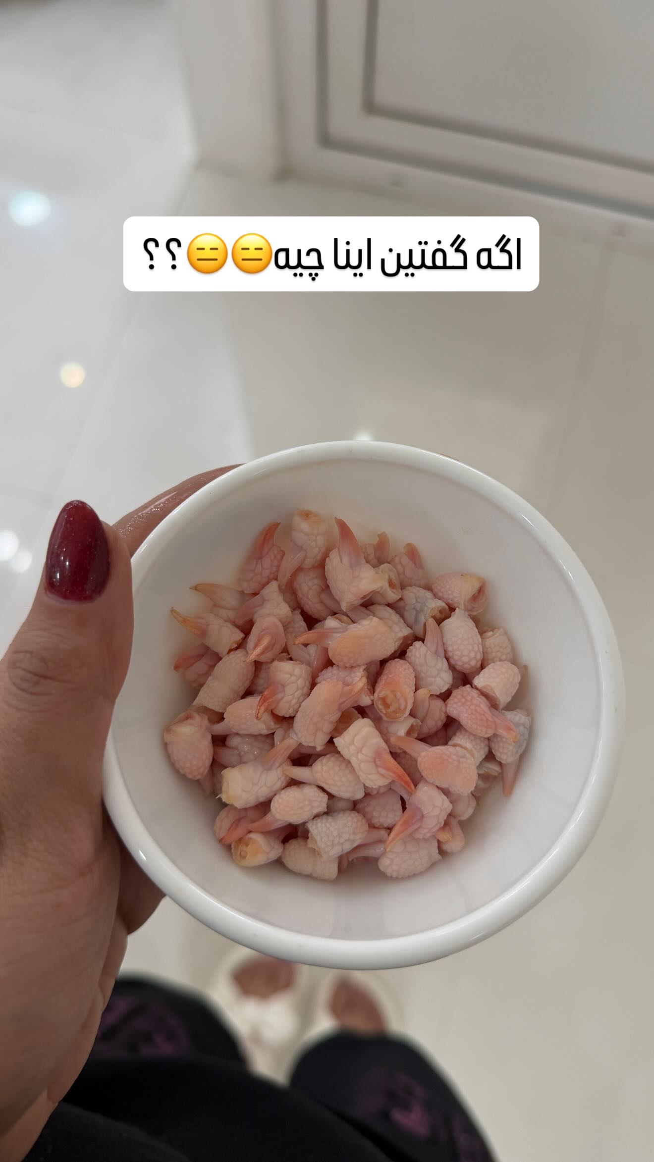  جدید ترین استوری اینستاگرام نرگس چشمی