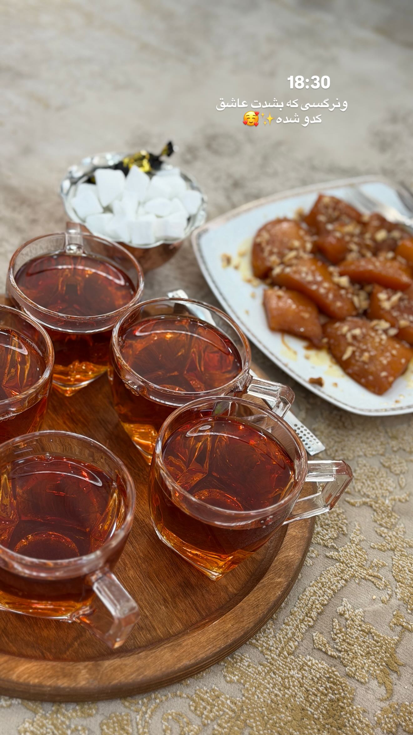  جدید ترین استوری اینستاگرام نرگس چشمی