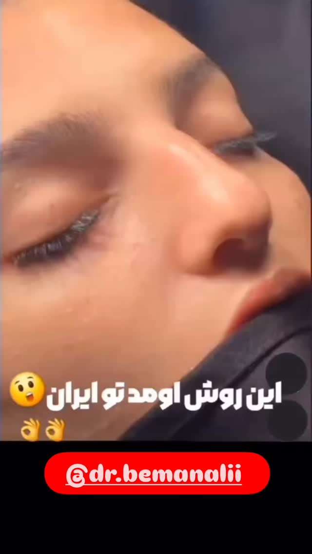  جدید ترین استوری اینستاگرام نرگس چشمی