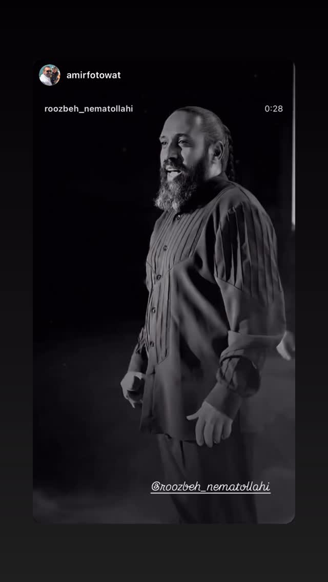  جدید ترین استوری اینستاگرام روزبه نعمت الهی