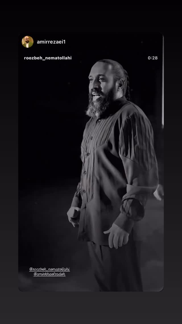  جدید ترین استوری اینستاگرام روزبه نعمت الهی