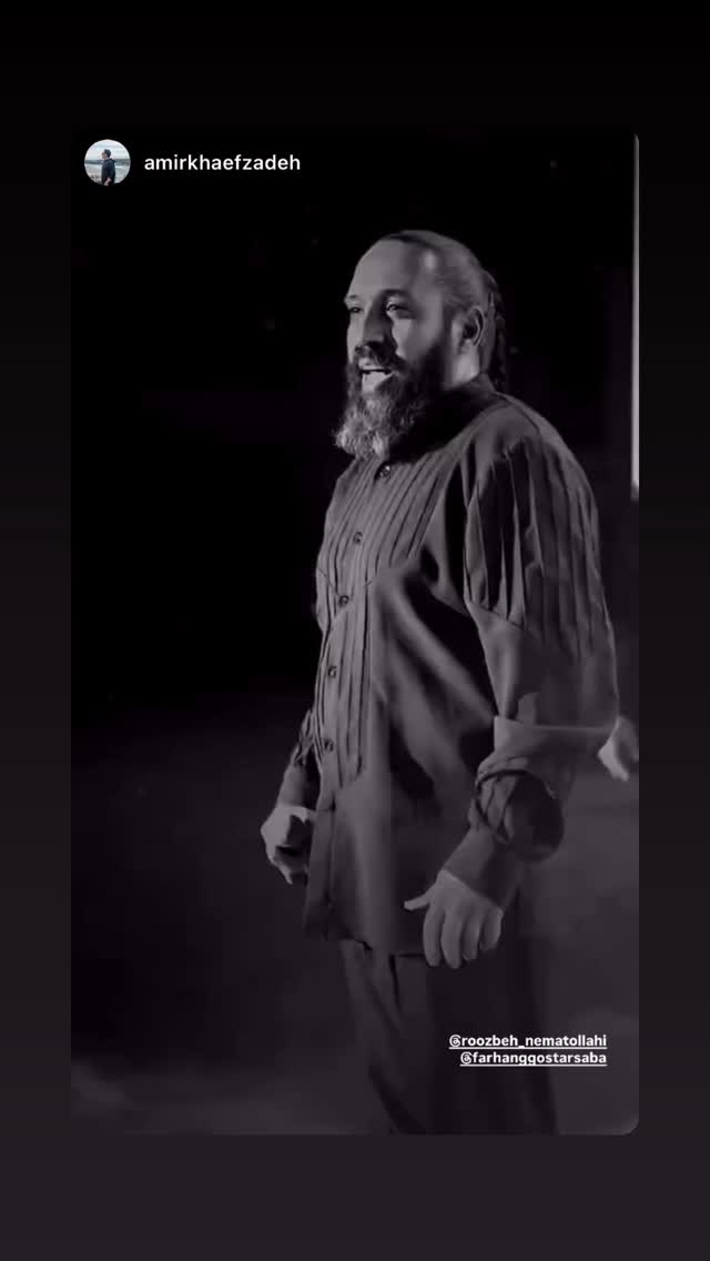  جدید ترین استوری اینستاگرام روزبه نعمت الهی