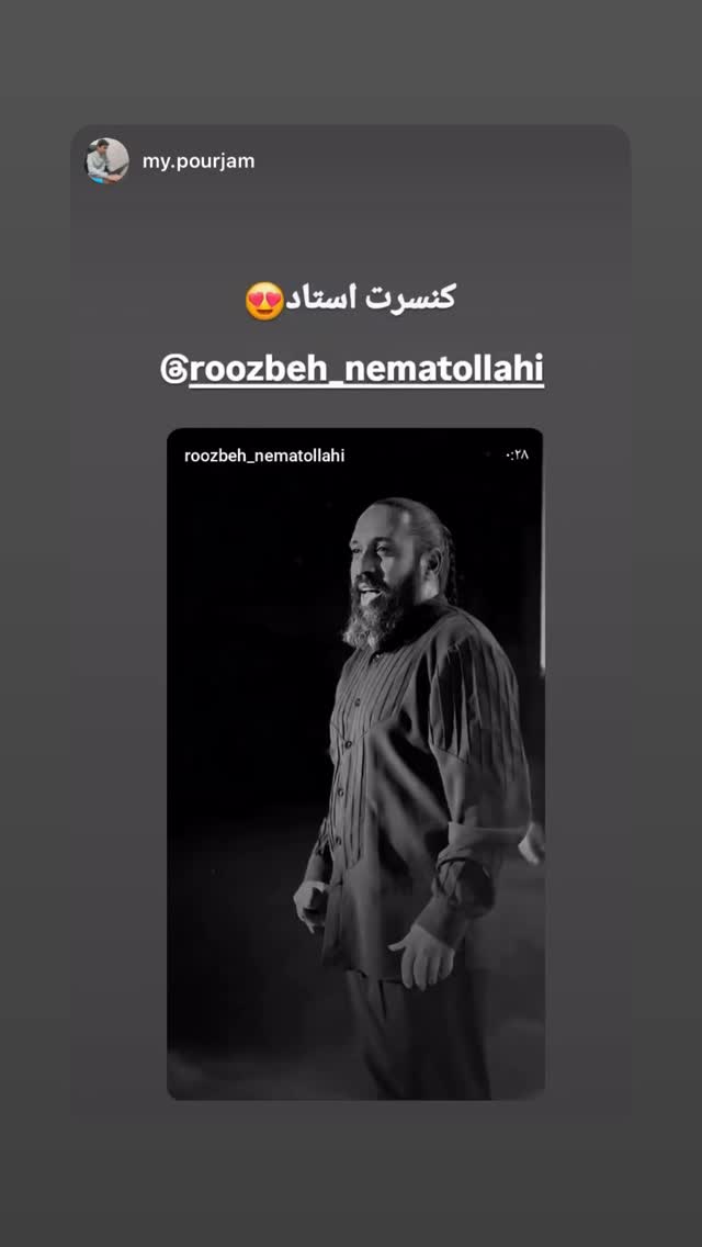  جدید ترین استوری اینستاگرام روزبه نعمت الهی