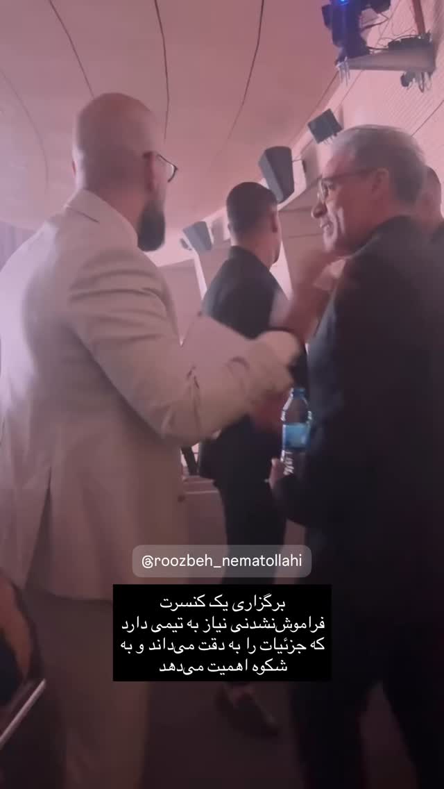  جدید ترین استوری اینستاگرام روزبه نعمت الهی