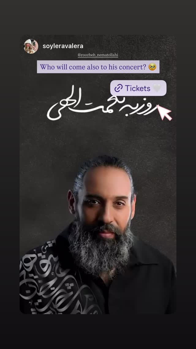  جدید ترین استوری اینستاگرام روزبه نعمت الهی