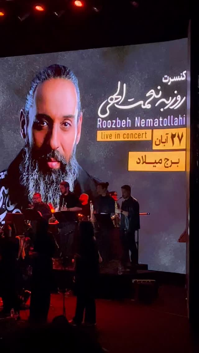  جدید ترین استوری اینستاگرام روزبه نعمت الهی