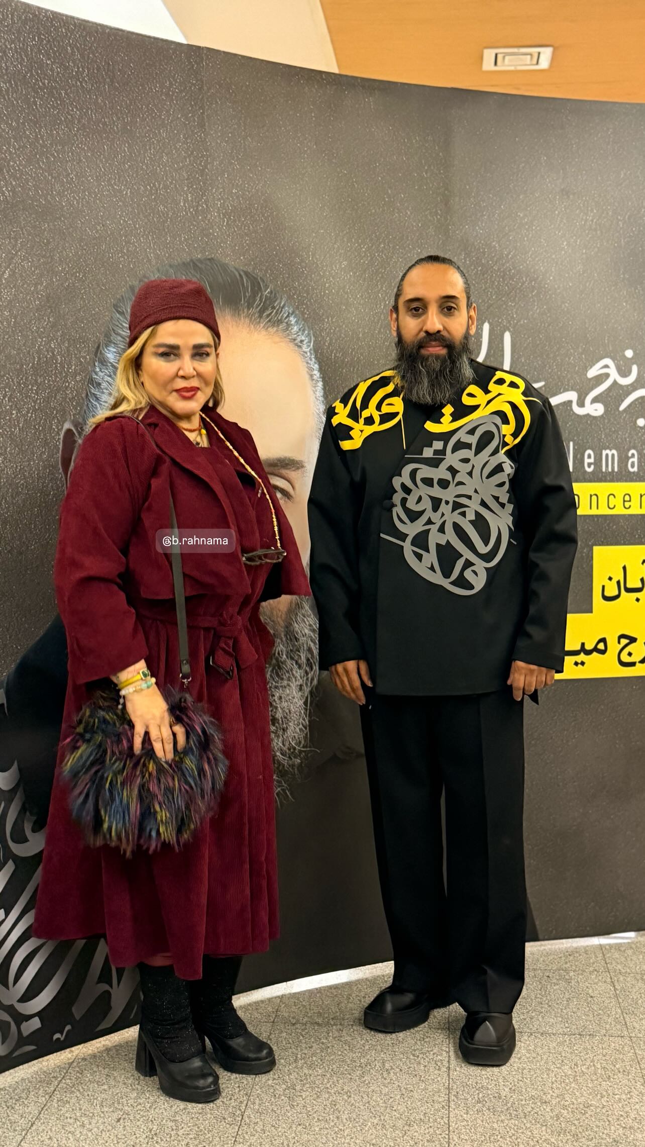  جدید ترین استوری اینستاگرام روزبه نعمت الهی