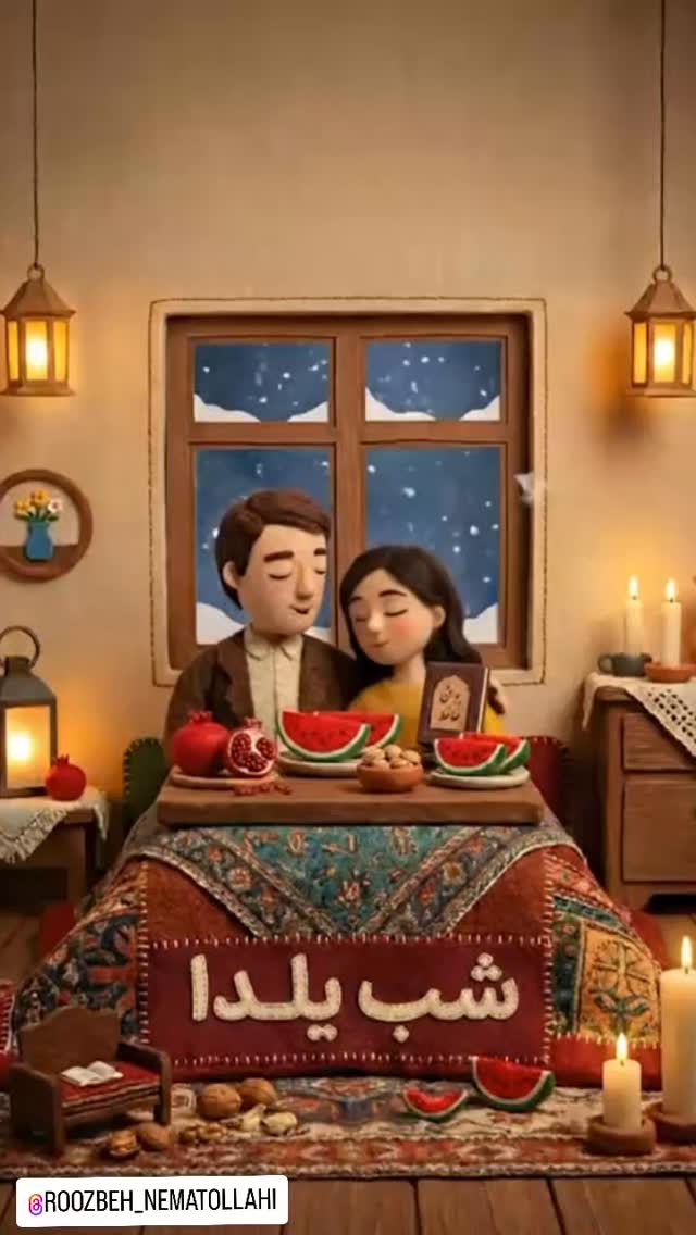  جدید ترین استوری اینستاگرام روزبه نعمت الهی