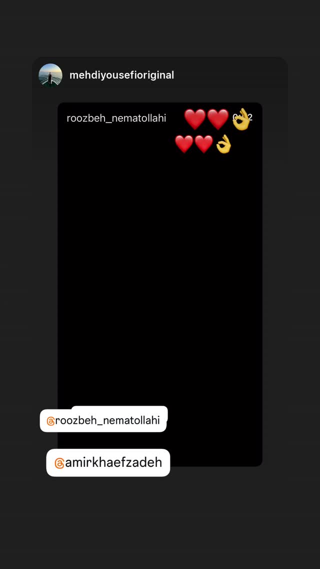  جدید ترین استوری اینستاگرام روزبه نعمت الهی