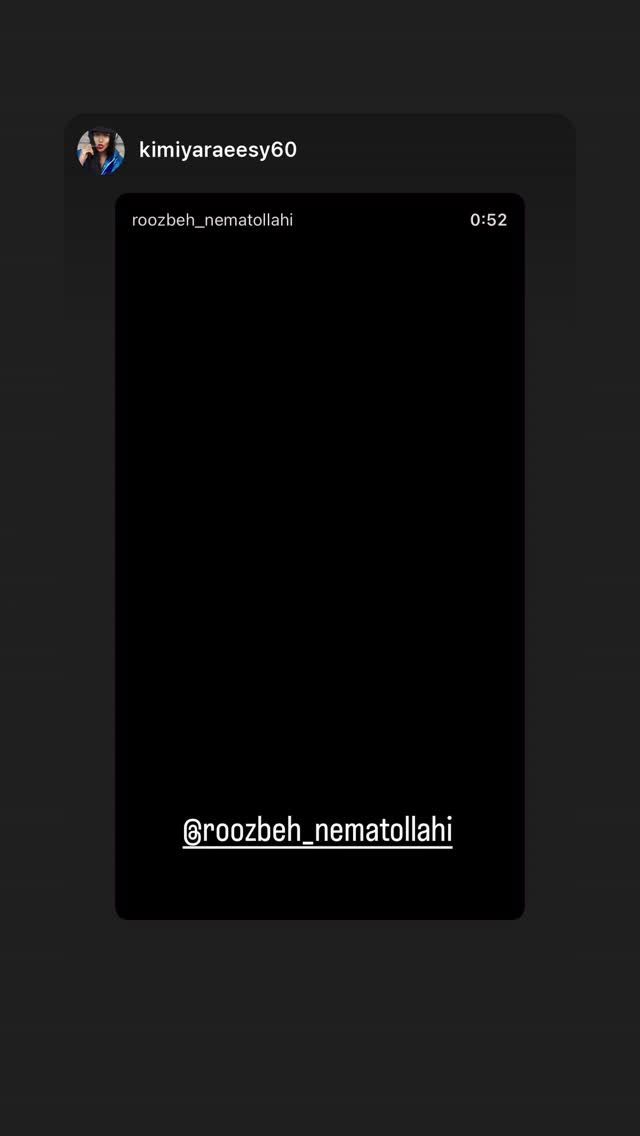  جدید ترین استوری اینستاگرام روزبه نعمت الهی