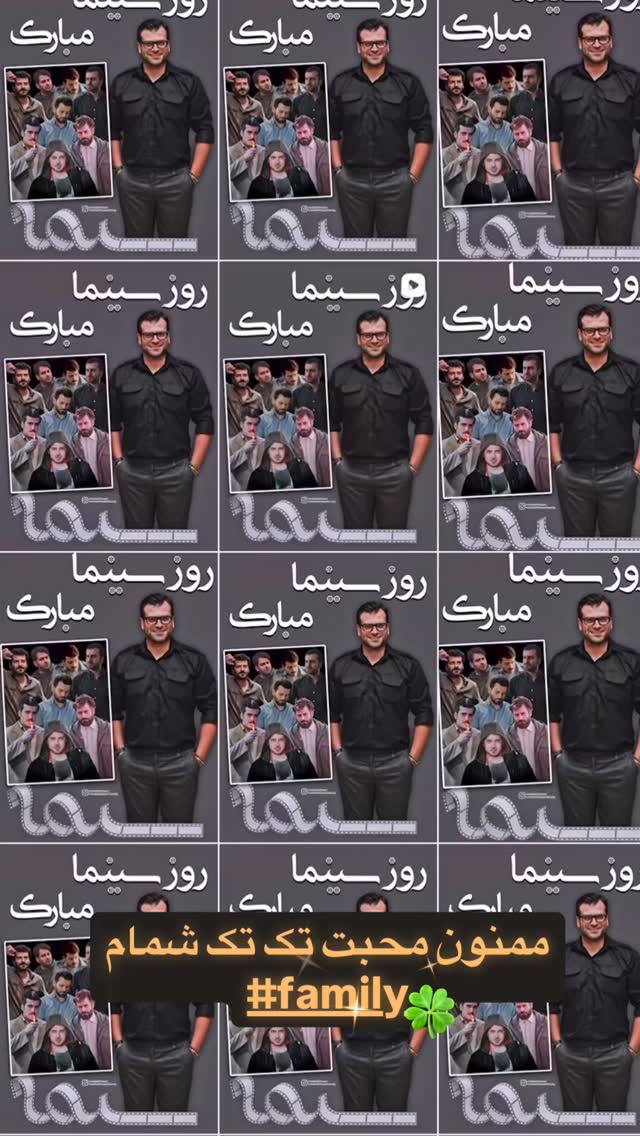  جدید ترین استوری اینستاگرام روزبه حصاری