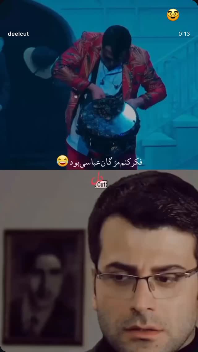  جدید ترین استوری اینستاگرام روزبه حصاری