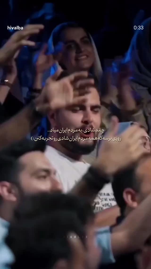  جدید ترین استوری اینستاگرام روزبه حصاری