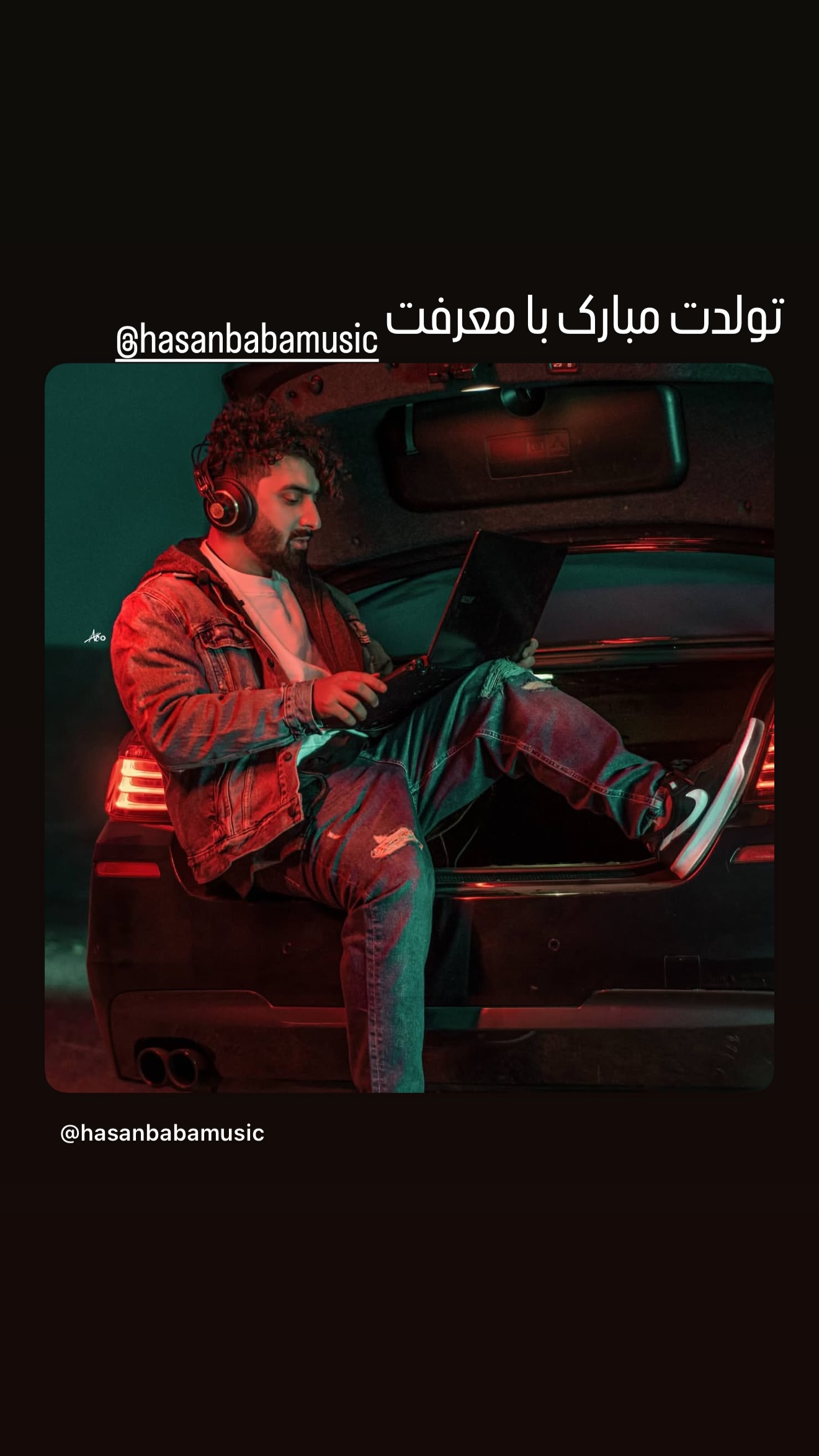  جدید ترین استوری اینستاگرام روزبه حصاری