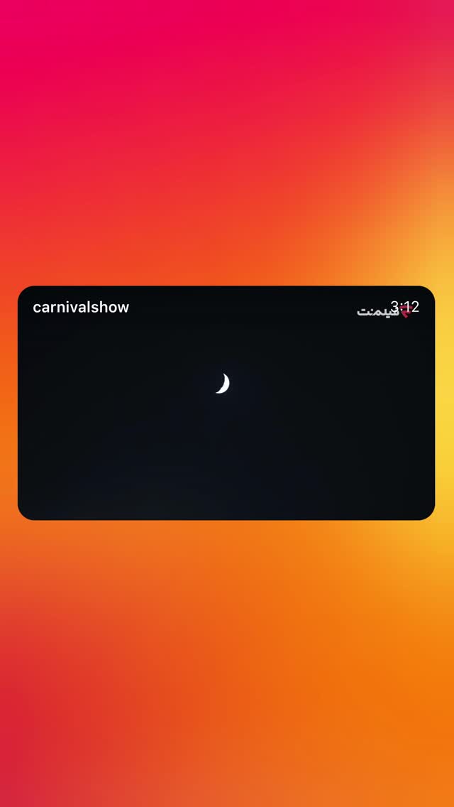  جدید ترین استوری اینستاگرام روزبه حصاری