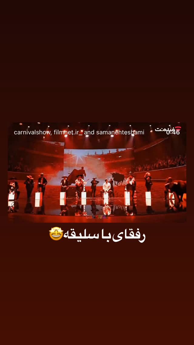  جدید ترین استوری اینستاگرام روزبه حصاری