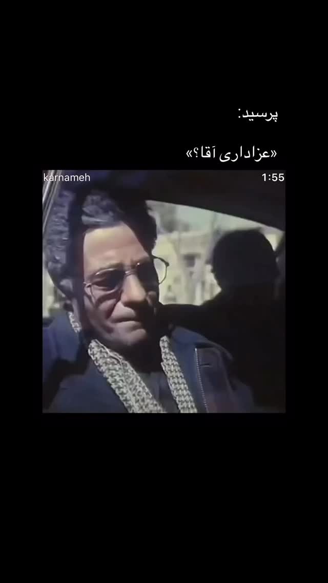  جدید ترین استوری اینستاگرام روزبه حصاری