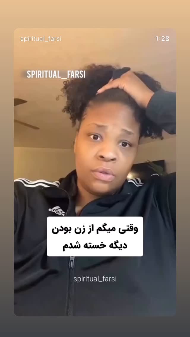  جدید ترین استوری اینستاگرام رز صمدی