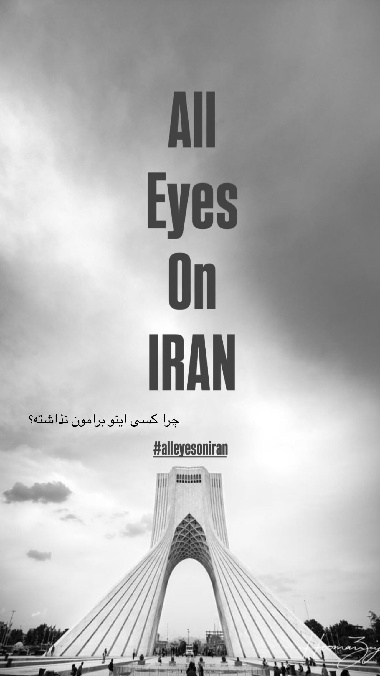  جدید ترین استوری اینستاگرام رز صمدی