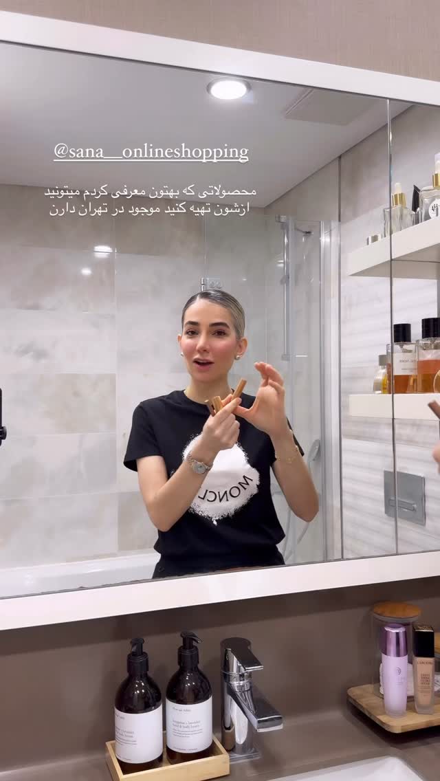  جدید ترین استوری اینستاگرام رز صمدی