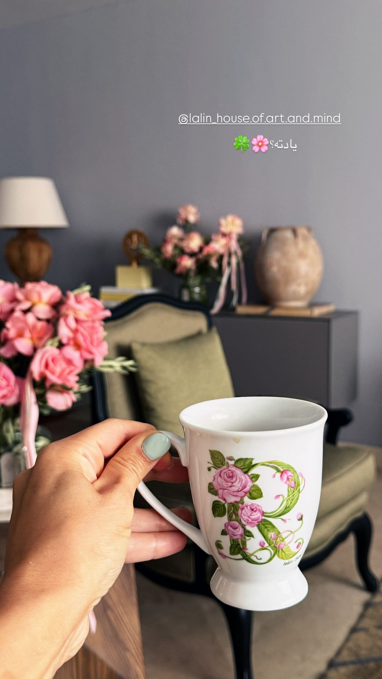  جدید ترین استوری اینستاگرام رز صمدی