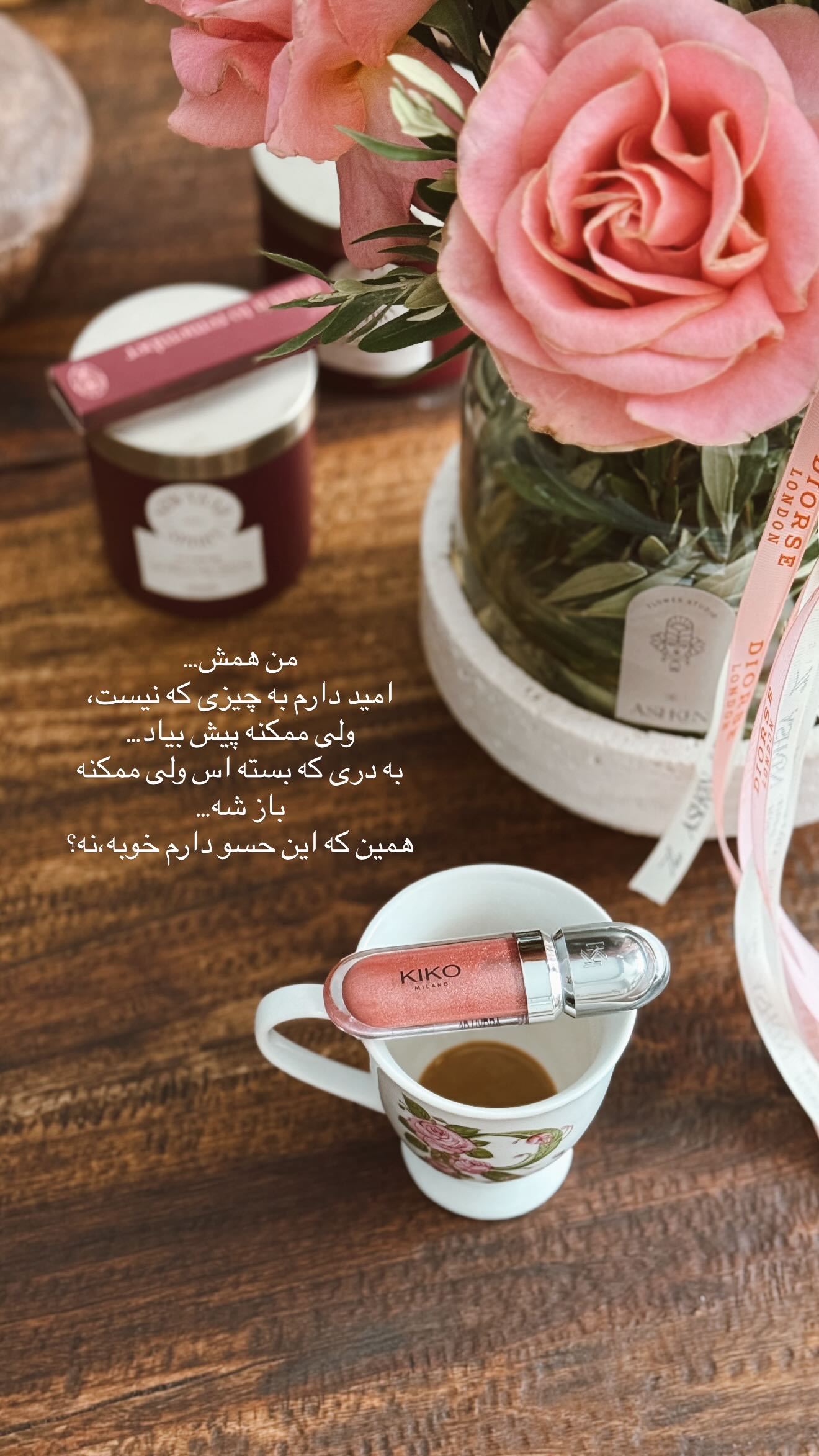  جدید ترین استوری اینستاگرام رز صمدی