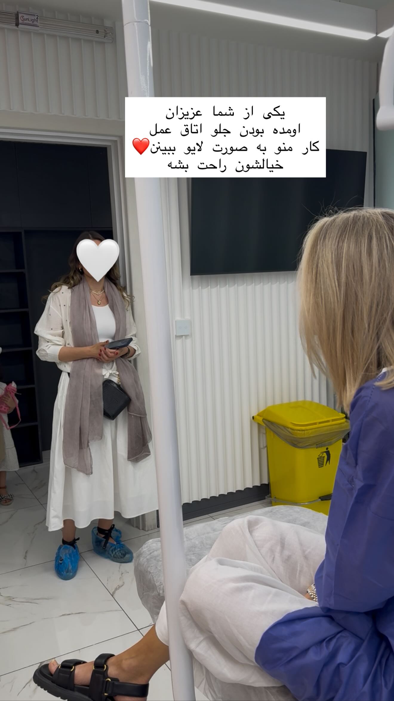  جدید ترین استوری اینستاگرام رز صمدی