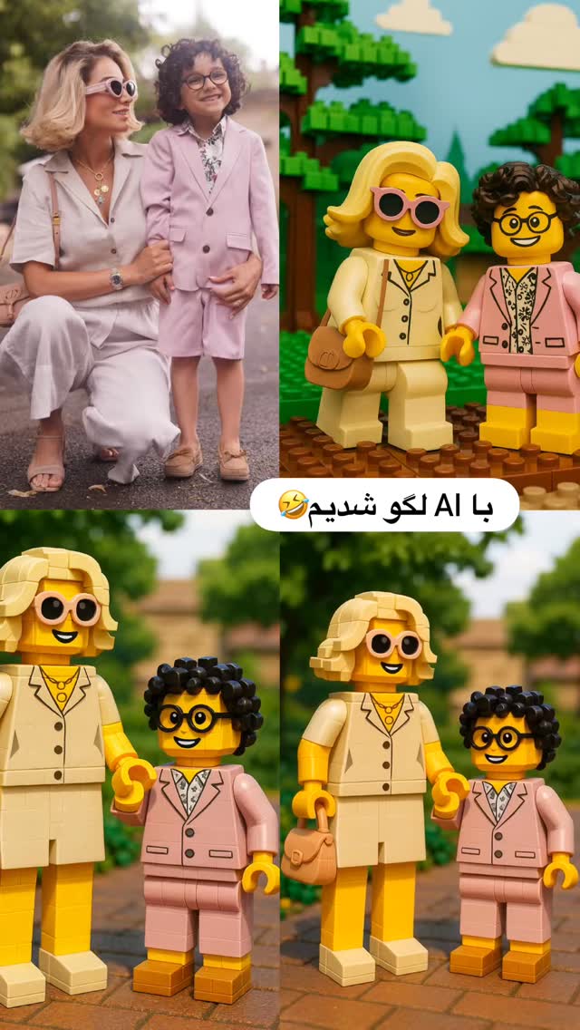  جدید ترین استوری اینستاگرام رز صمدی