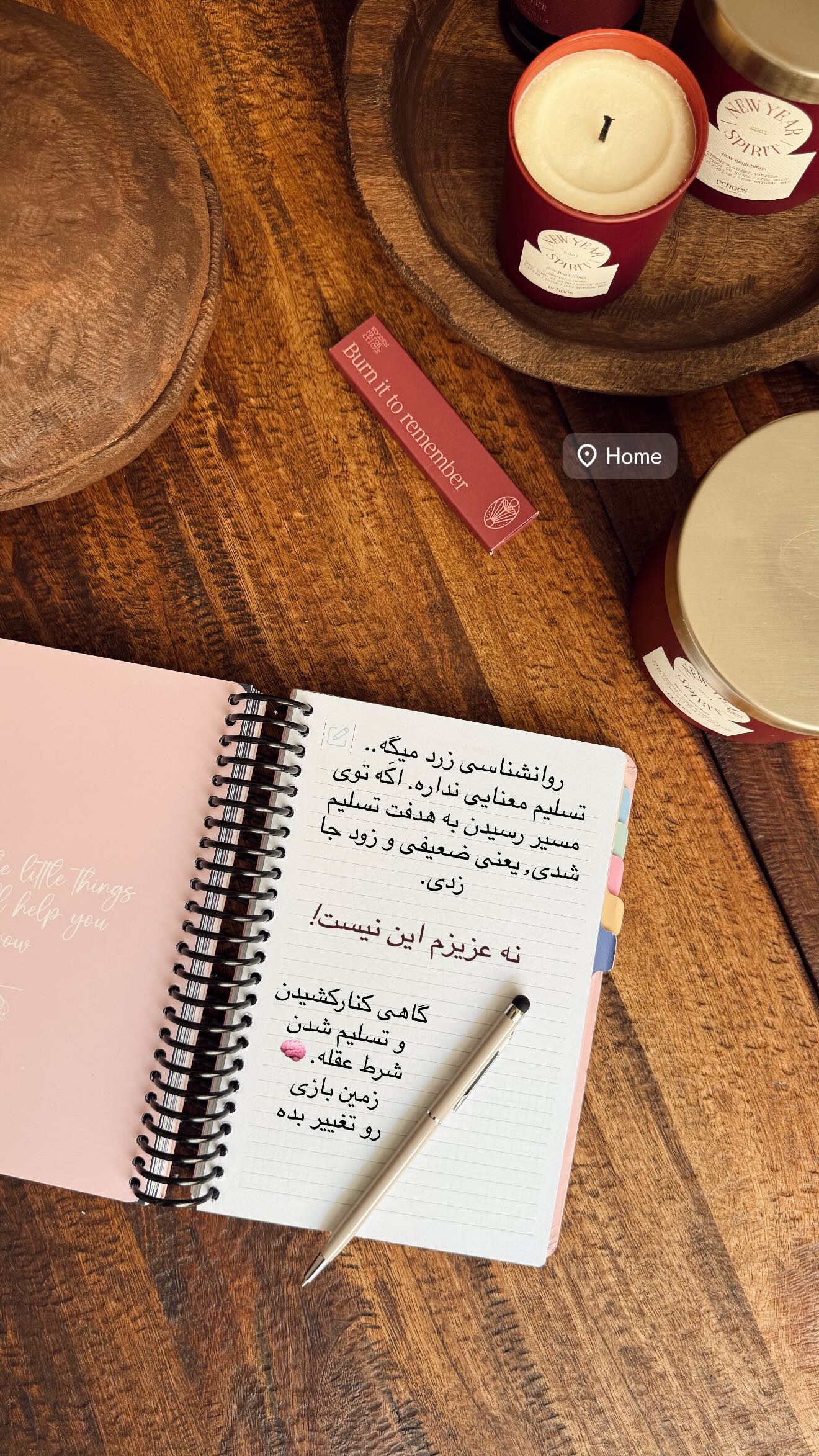 جدید ترین استوری اینستاگرام رز صمدی