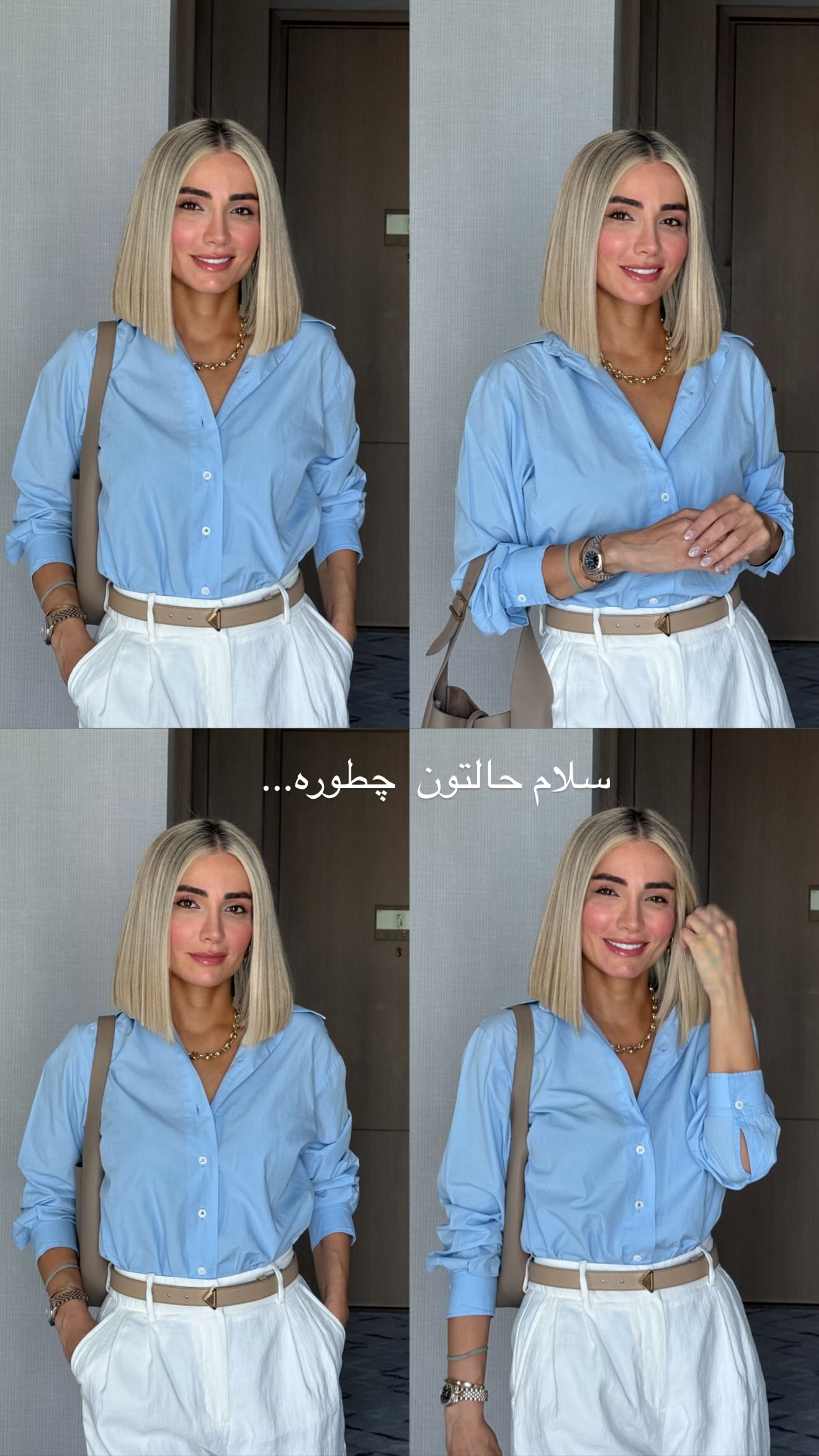 جدید ترین استوری اینستاگرام رز صمدی