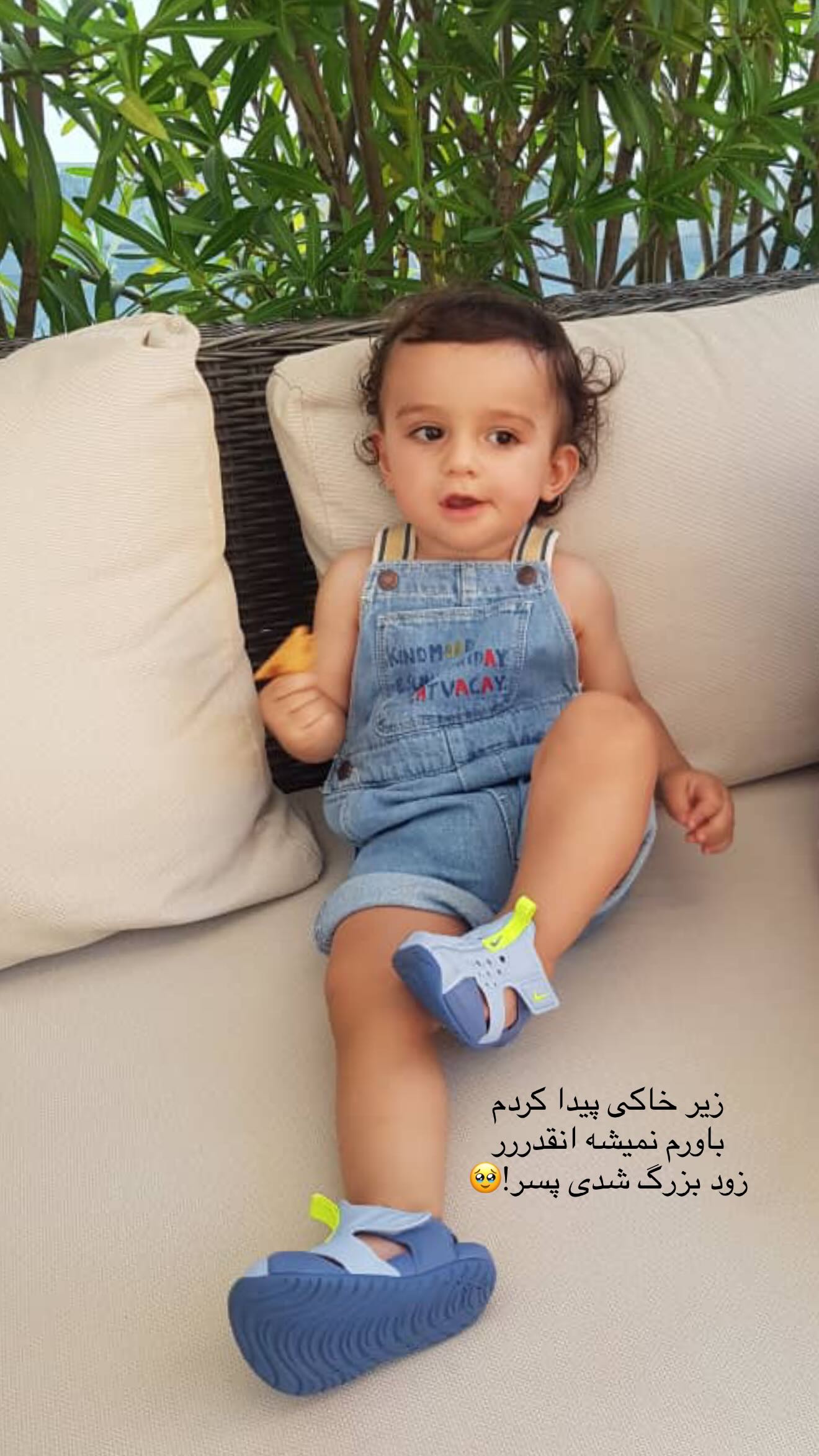  جدید ترین استوری اینستاگرام رز صمدی