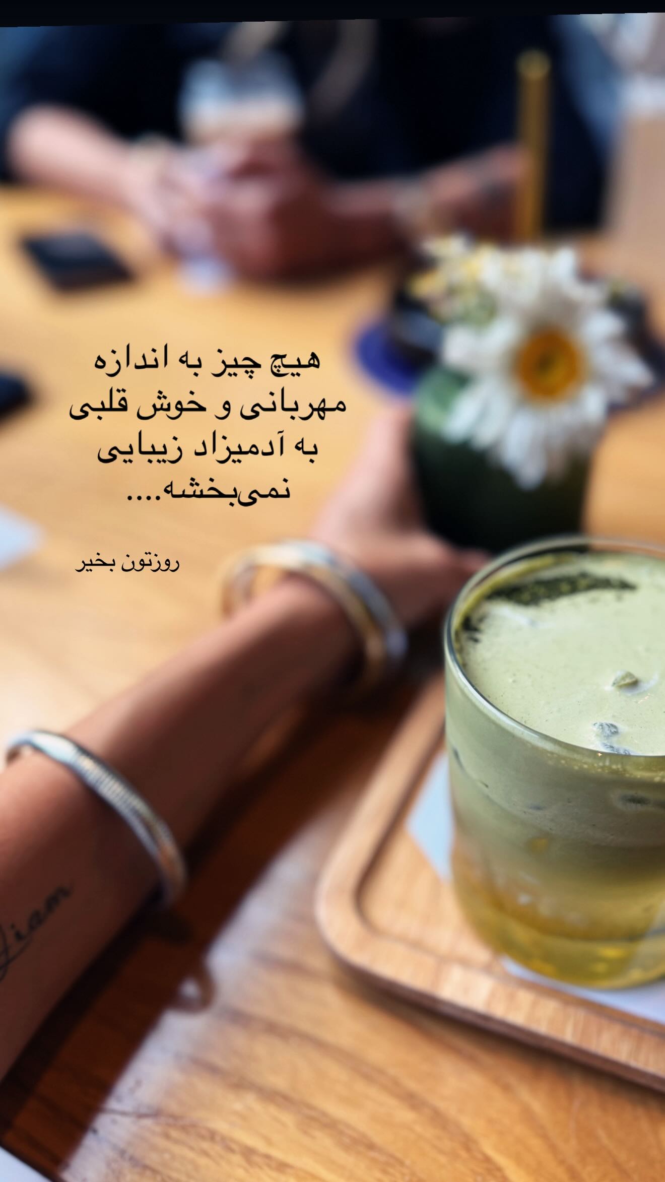  جدید ترین استوری اینستاگرام رز صمدی