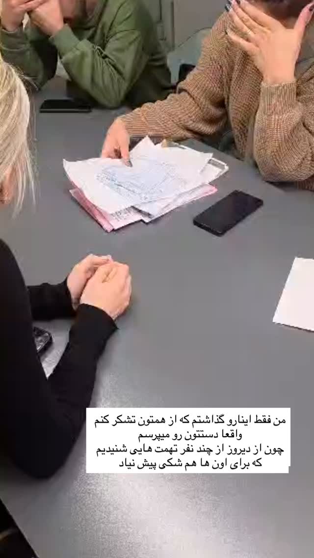  جدید ترین استوری اینستاگرام رز صمدی