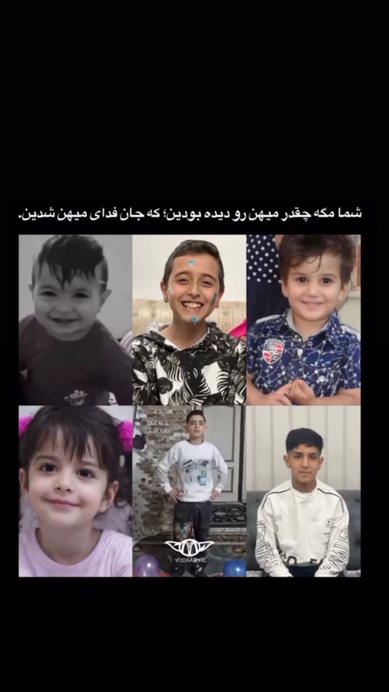  جدید ترین استوری اینستاگرام رز صمدی