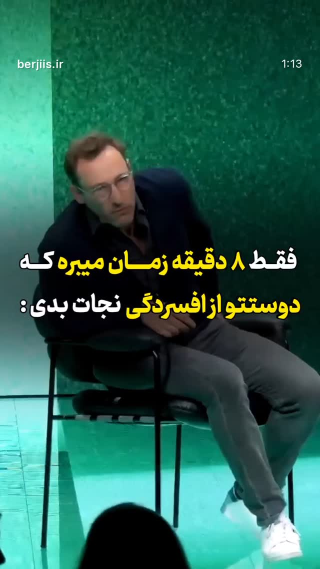  جدید ترین استوری اینستاگرام روشنک عجمیان