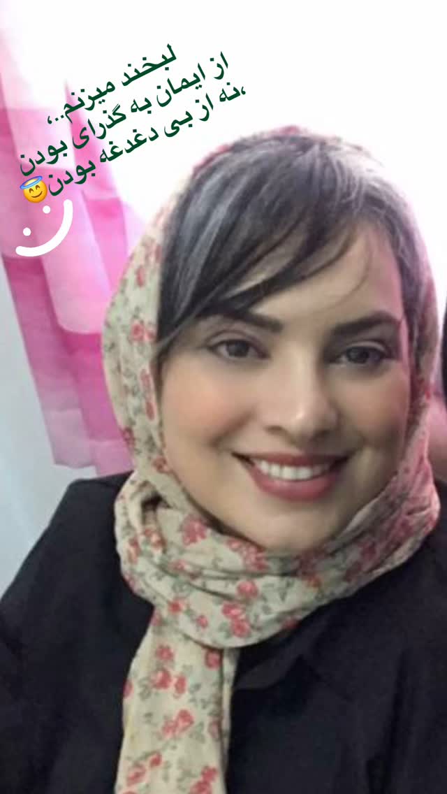  جدید ترین استوری اینستاگرام روشنک عجمیان
