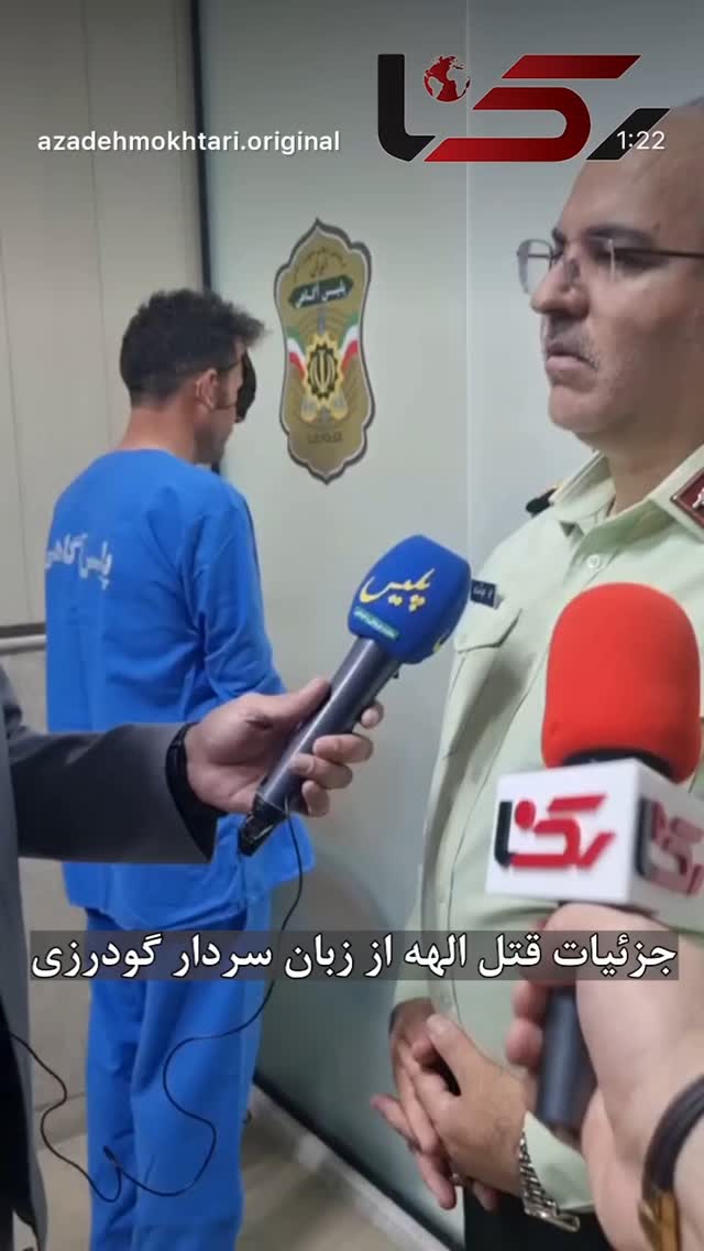  جدید ترین استوری اینستاگرام روشنک عجمیان
