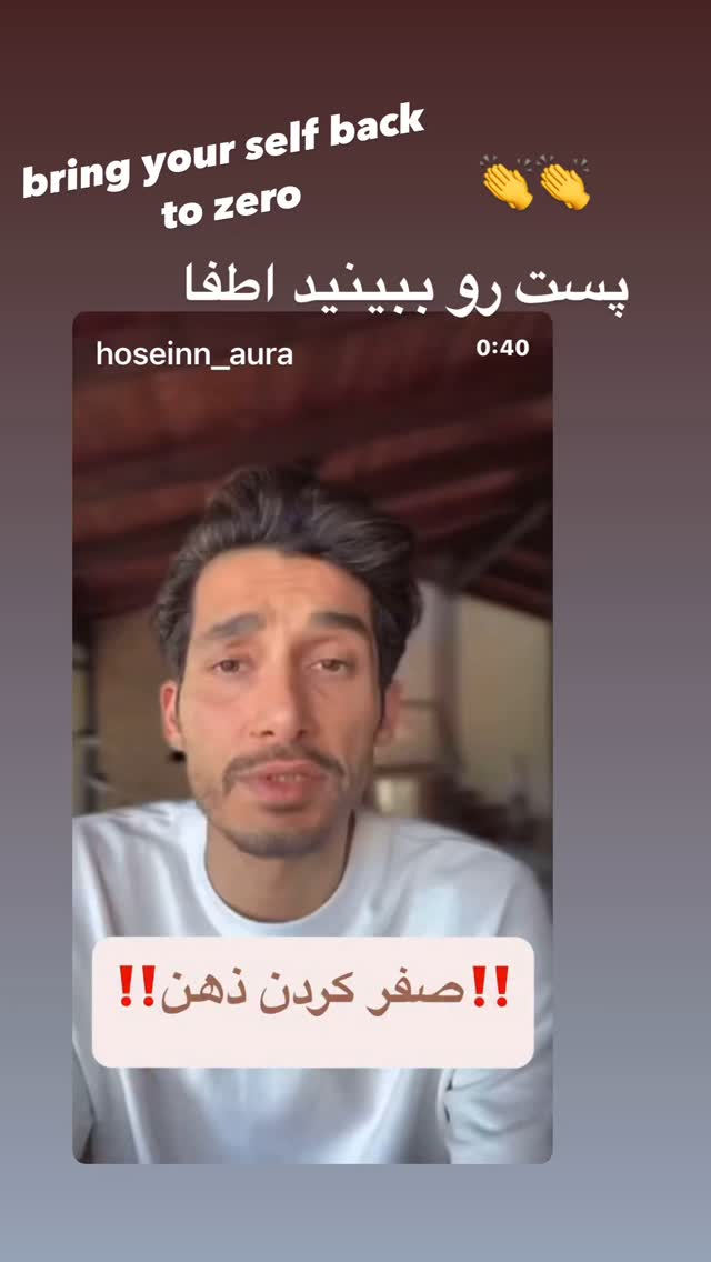  جدید ترین استوری اینستاگرام روشنک عجمیان