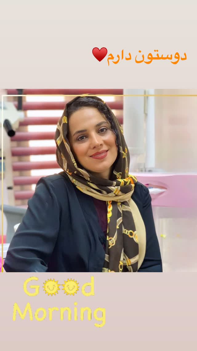  جدید ترین استوری اینستاگرام روشنک عجمیان