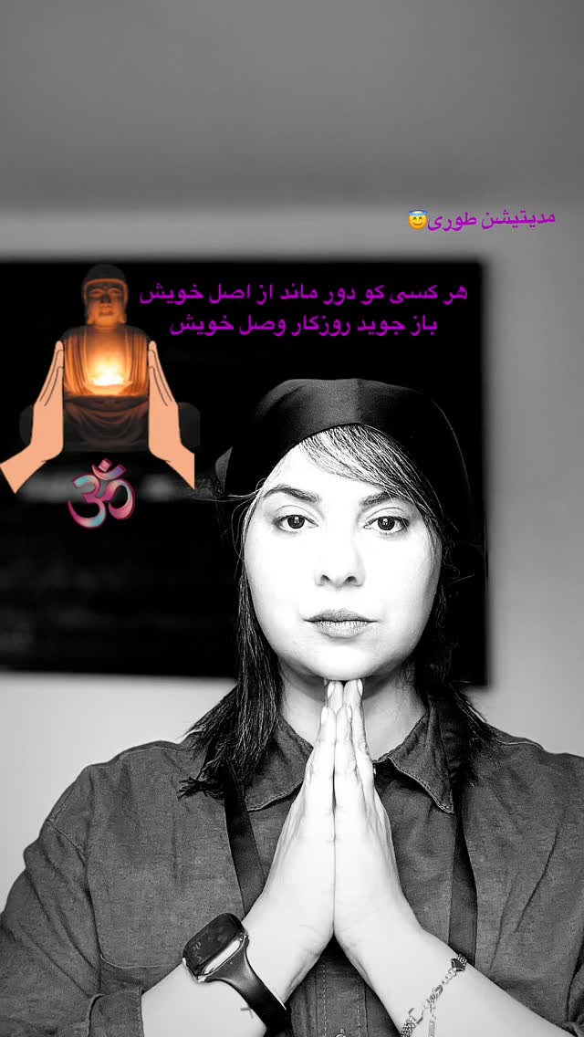  جدید ترین استوری اینستاگرام روشنک عجمیان