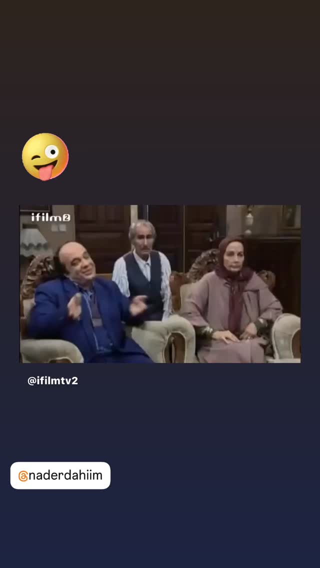  جدید ترین استوری اینستاگرام روشنک عجمیان