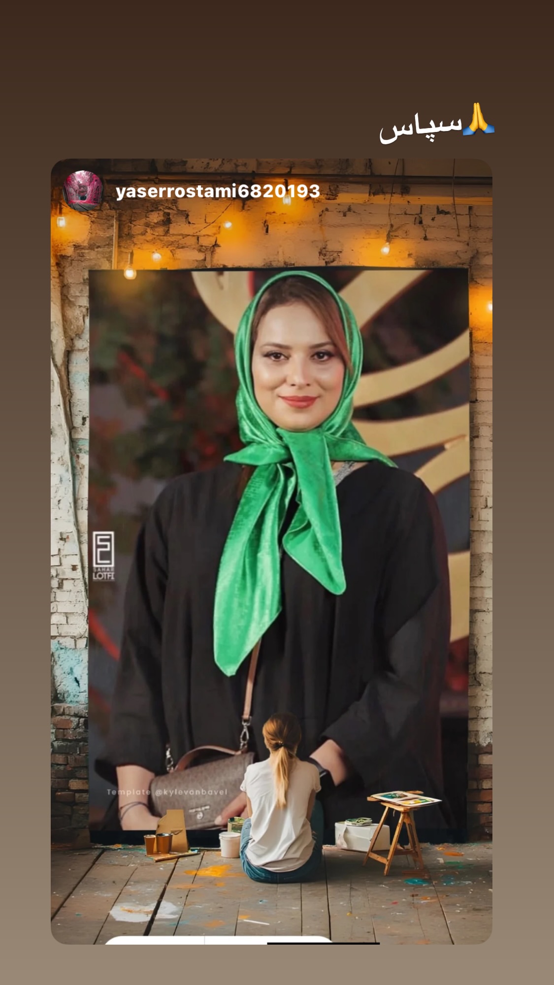  جدید ترین استوری اینستاگرام روشنک عجمیان