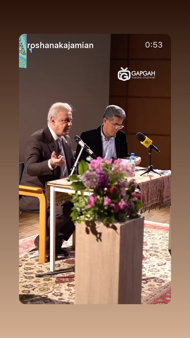  جدید ترین استوری اینستاگرام روشنک عجمیان