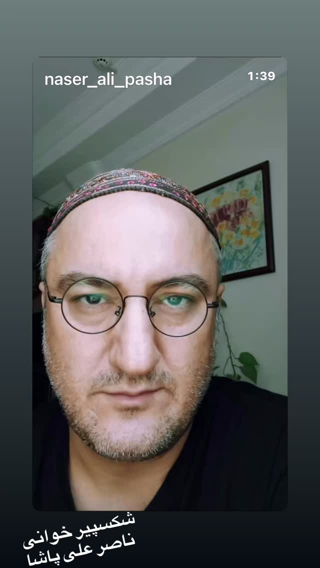  جدید ترین استوری اینستاگرام روشنک عجمیان