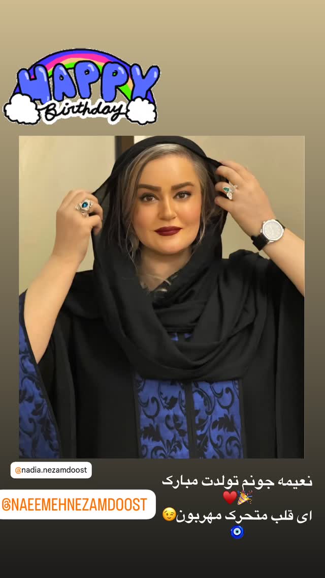  جدید ترین استوری اینستاگرام روشنک عجمیان