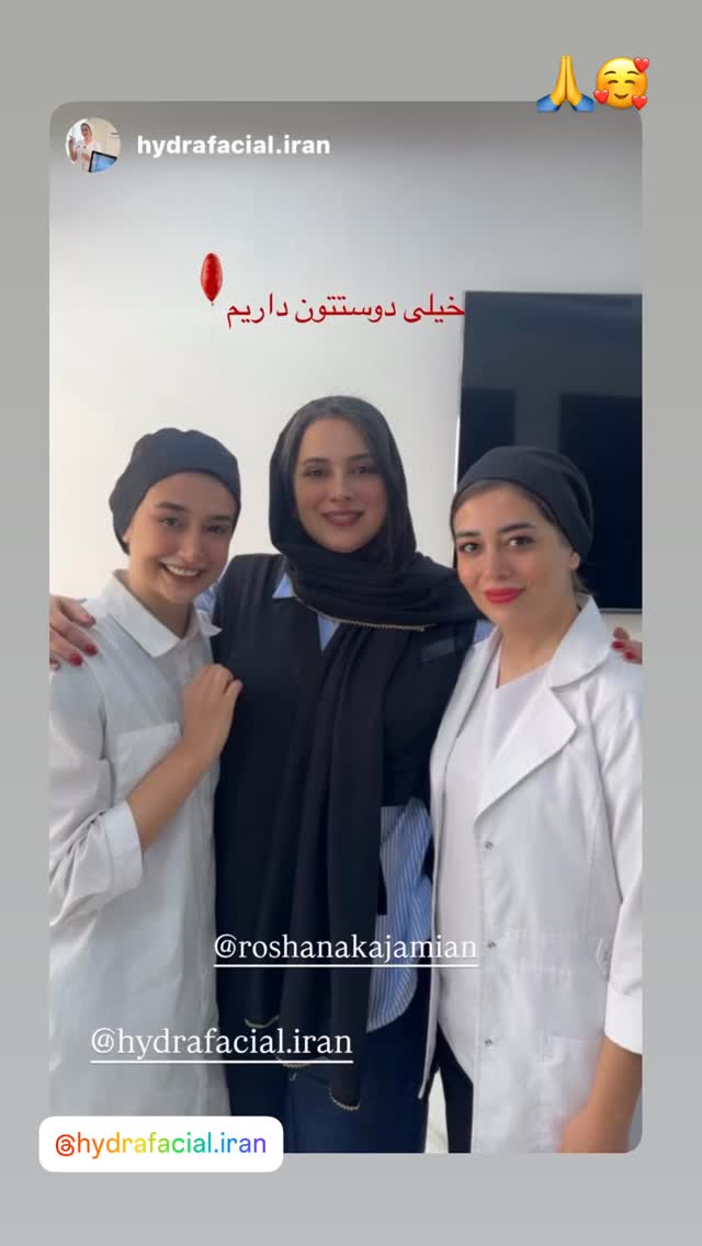  جدید ترین استوری اینستاگرام روشنک عجمیان