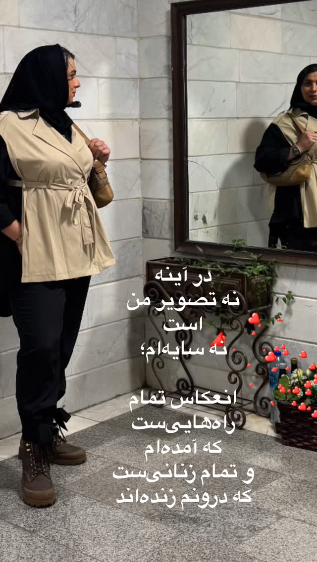  جدید ترین استوری اینستاگرام روشنک عجمیان