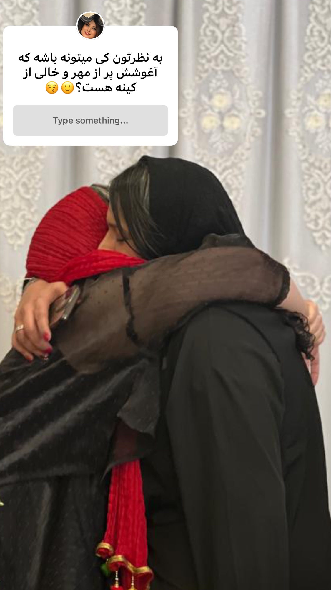  جدید ترین استوری اینستاگرام روشنک عجمیان