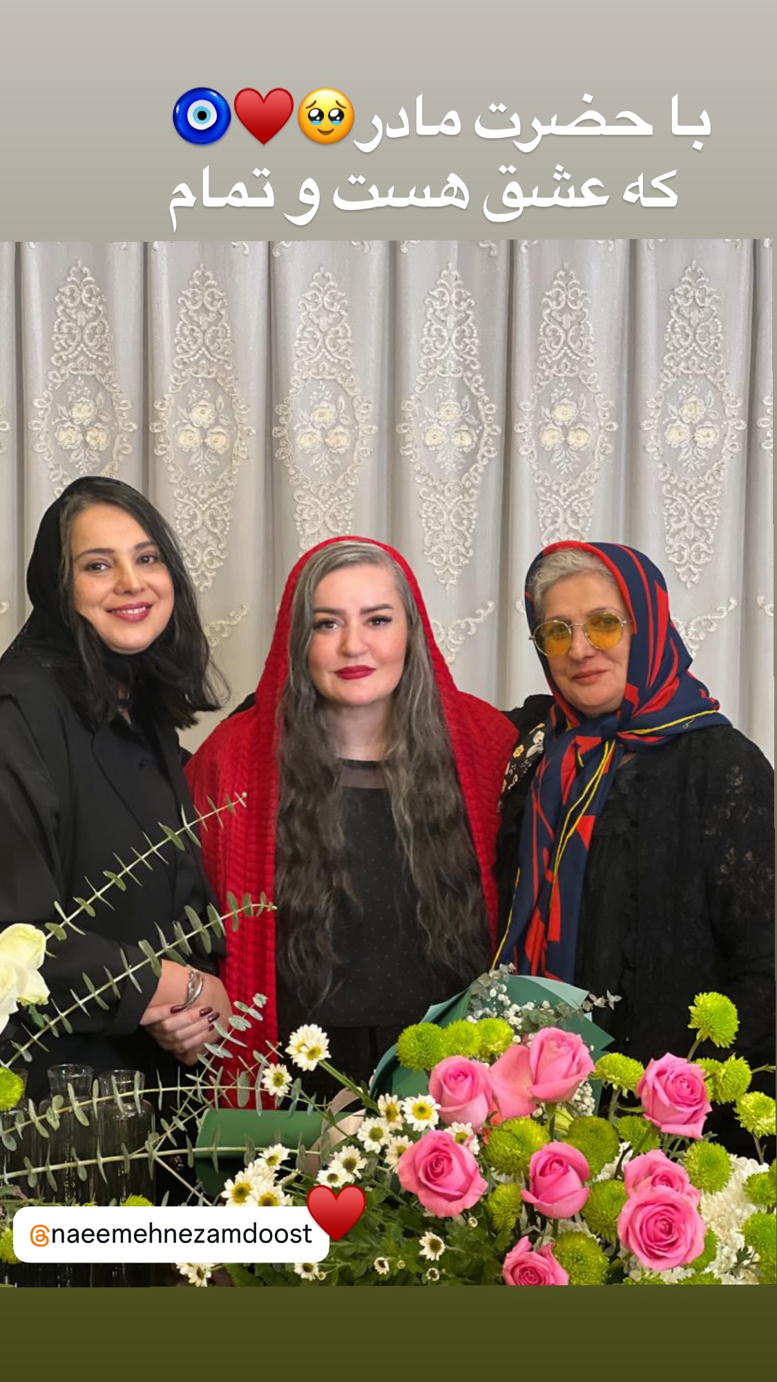  جدید ترین استوری اینستاگرام روشنک عجمیان